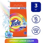 Стиральный порошок Tide Color Lenor, автомат, 3 кг - Фото 1
