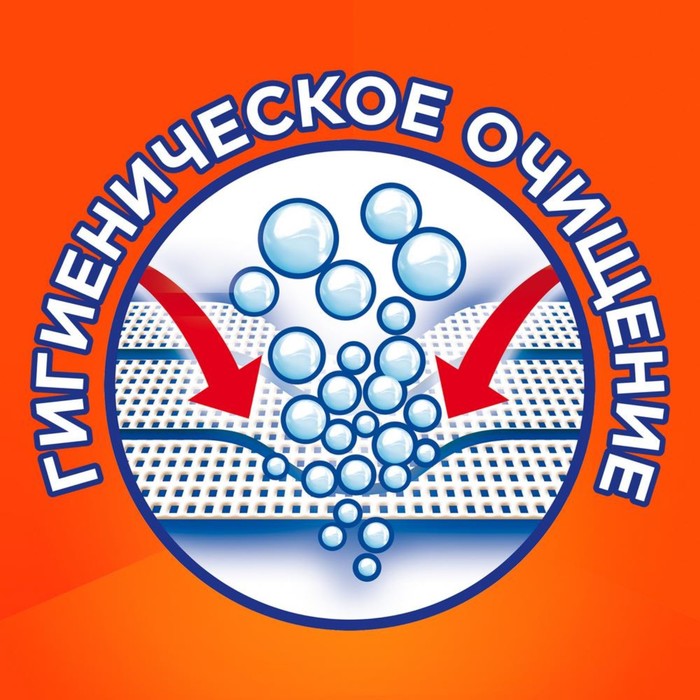 Стиральный порошок Tide Color, автомат, 4,5 кг 39729