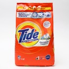 Стиральный порошок Tide «Альпийская свежесть», автомат, 6 кг 755304 - фото 319759950