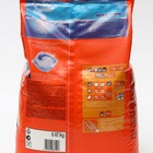 Стиральный порошок Tide «Альпийская свежесть», автомат, 6 кг - Фото 12