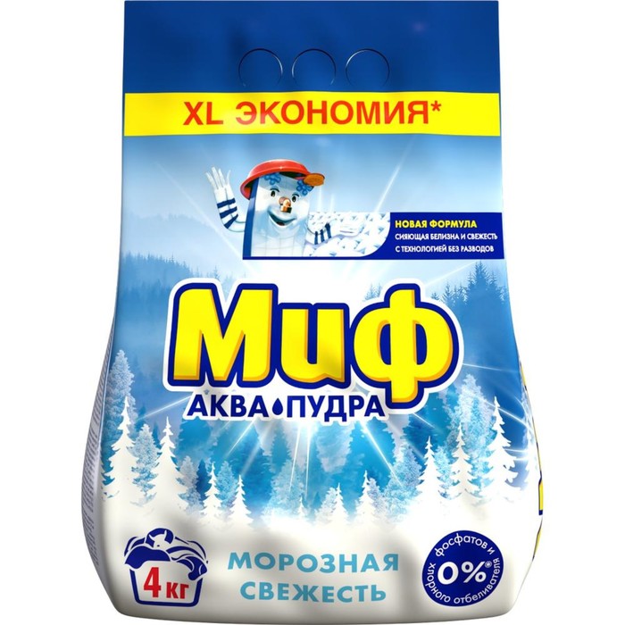 Стиральный порошок Миф 3 в 1 «Морозная свежесть», автомат, 4 кг 39732