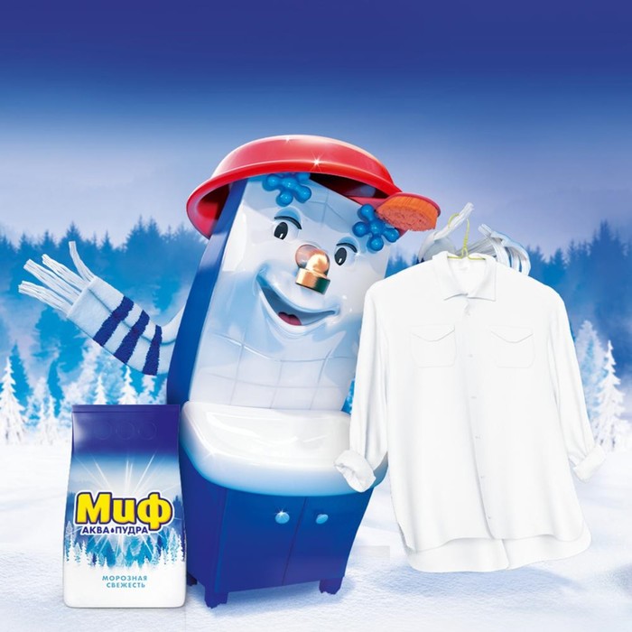 Стиральный порошок Миф 3 в 1 «Морозная свежесть», автомат, 4 кг 39732