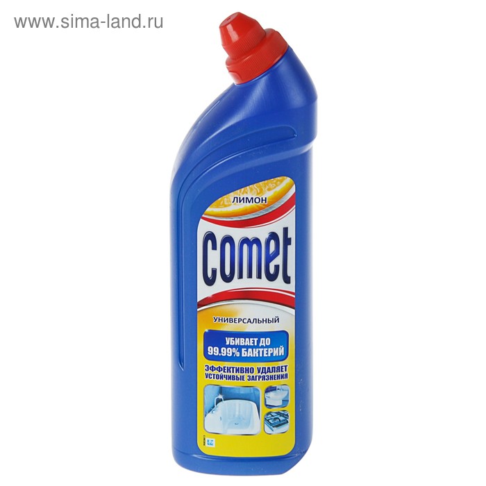 Чистив l. Комет гель лимон. Чистящее средство жидкое. Комет гель 7 в 1. Комет чистящее средство жидкое.