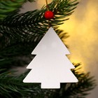 Елочная игрушка деревянная «Зимняя ель» МИКС - Фото 3