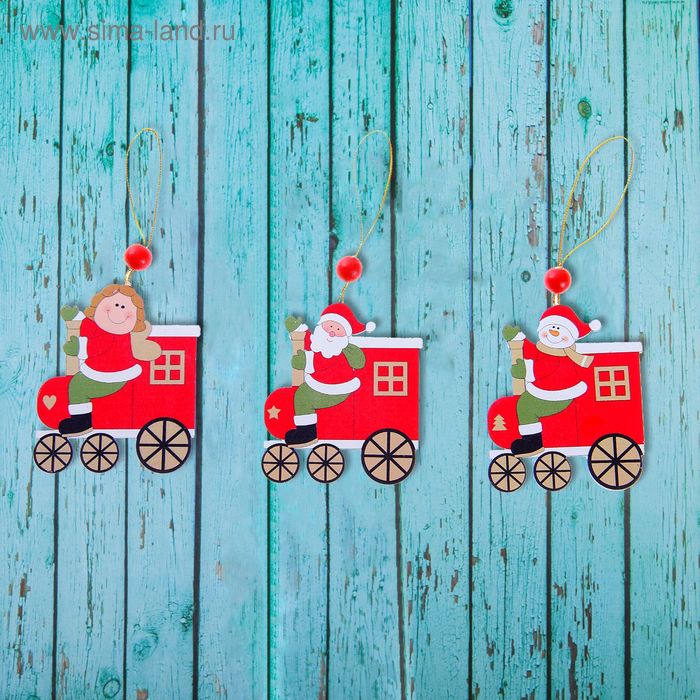 Подвеска новогодняя "Весёлый паровоз", золотая нить, МИКС, односторонняя - Фото 1