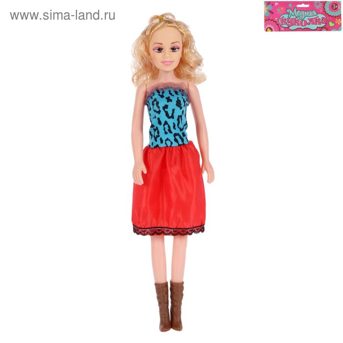 Кукла «Лаура» в модной одежде, русская озвучка, высота 41 см, МИКС - Фото 1