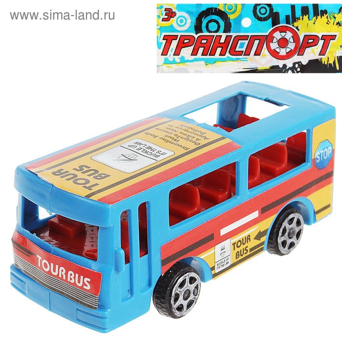 Автобус инерционный, МИКС - Фото 1