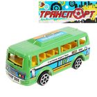 Автобус инерционный, МИКС - Фото 2