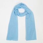 Шарф текстильный, цвет голубой, размер 50х160 см - Фото 1