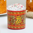 Форма для выпечки кулича бумажная Деко-про «Хохлома», одноразовая, 9×9 см, МИКС - Фото 6