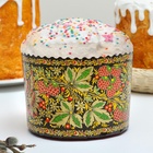 Форма для выпечки кулича бумажная Деко-про «Хохлома», одноразовая, 13.4×10 см, МИКС - Фото 4