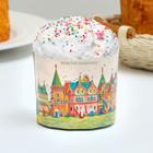 Форма для кулича бумажная Деко-про «Кремли», 7?6 см, разноцетная (комплект 2000 шт) - фото 31942078