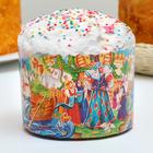 Форма бумажная для кекса, маффинов и кулича "Сказки Пушкина" 110х85мм (фасовка 1900 шт) - Фото 4