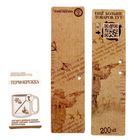 Термокружка "Самый главный" 200 мл - Фото 2