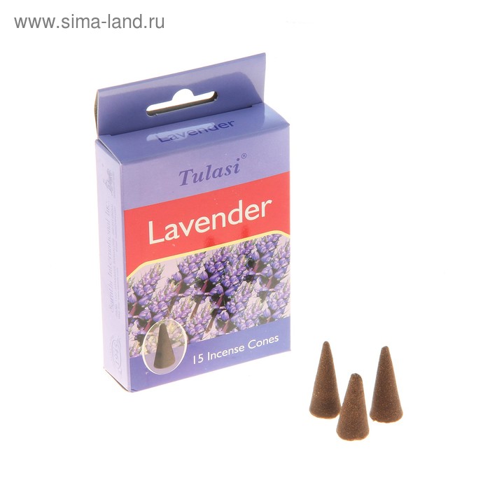 Благовония "Sarathi Lavender" (Лаванда), 10 конусов - Фото 1