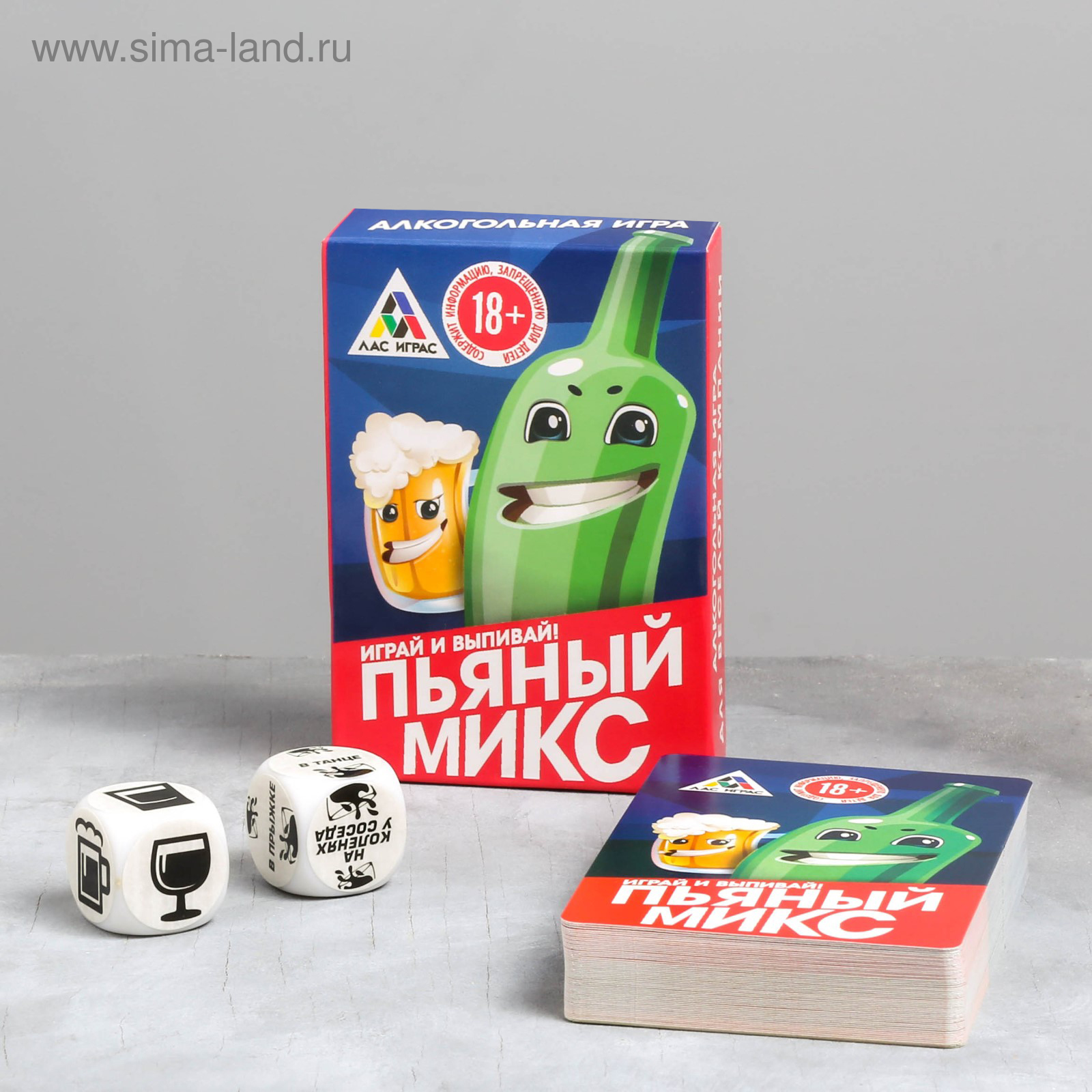 Алкогольная игра «Пьяный микс»