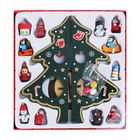 Сувенир «Ёлка на подставке», 20 см, с золотым контуром - Фото 2