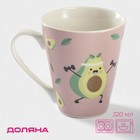 Кружка Доляна «Озорной авокадо», 320 мл, фарфор, розовая - Фото 1
