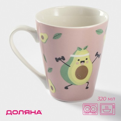 Кружка Доляна «Озорной авокадо», 320 мл, фарфор, розовая