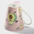 Кружка Доляна «Озорной авокадо», 320 мл, фарфор, розовая - Фото 3