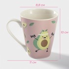 Кружка Доляна «Озорной авокадо», 320 мл, фарфор, розовая - Фото 2