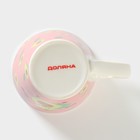 Кружка Доляна «Озорной авокадо», 320 мл, фарфор, розовая - Фото 4