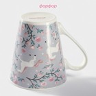 Кружка Доляна «Единорог», 320 мл, фарфор - Фото 3