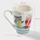 Кружка Доляна «Совушки», 320 мл, фарфор - Фото 2