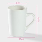 Кружка Доляна «Влюблённые коты», 380 мл, фарфор, белая - Фото 2