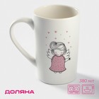 Кружка Доляна «Ангел», 380 мл, фарфор, белая - Фото 1