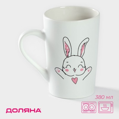 Кружка Доляна «Объятия зайца», 380 мл, фарфор, белая