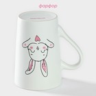 Кружка Доляна «Объятия зайца», 380 мл, фарфор, белая - Фото 3