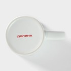 Кружка Доляна «Объятия зайца», 380 мл, фарфор, белая - Фото 4