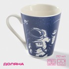 Кружка Доляна «Поехали!», 310 мл, фарфор, синяя, и, белая - Фото 1