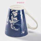 Кружка Доляна «Поехали!», 310 мл, фарфор, синяя, и, белая - Фото 3