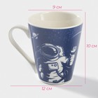 Кружка Доляна «Поехали!», 310 мл, фарфор, синяя, и, белая - Фото 2