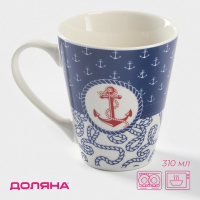 Кружка Доляна «Морячок», 310 мл, фарфор, синяя, белая
