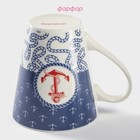 Кружка Доляна «Морячок», 310 мл, фарфор, синяя, белая - Фото 3