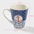 Кружка Доляна «Морячок», 310 мл, фарфор, синяя, белая - Фото 2