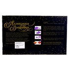 Алмазная мозаика с полным заполнением на холсте «Букет», 30×40 см - Фото 5