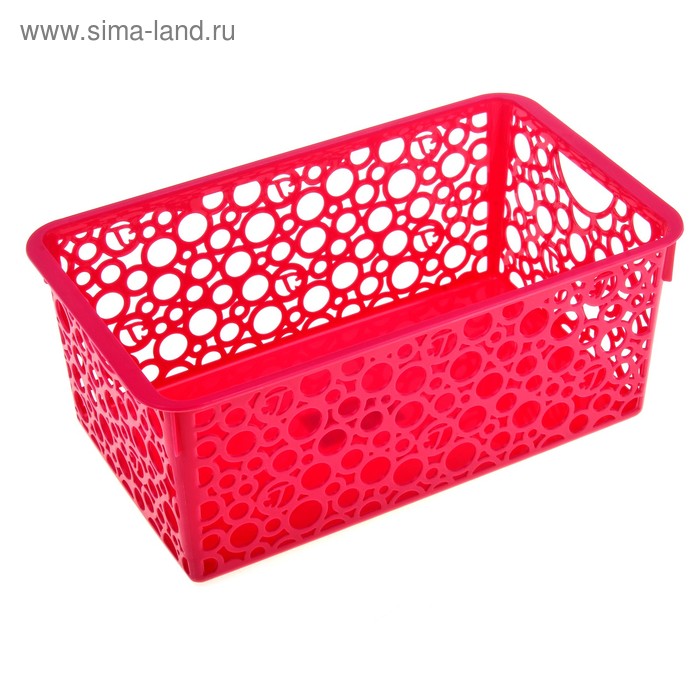 Корзинка пластиковая для хранения «Круги», 29×17,5×11,5 см, цвет розовый - Фото 1