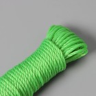 Верёвка бельевая Доляна, d=2,5 мм, длина 10 м, цвет МИКС - Фото 2