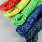 Верёвка бельевая Доляна, d=2,5 мм, длина 20 м, цвет МИКС - Фото 4