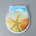 Сиденье для унитаза с крышкой Доляна «Пляж со звездой», 40×37 см, мягкое - Фото 10