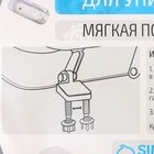 Сиденье для унитаза с крышкой Доляна «Морские жители», 40×37 см, мягкое - Фото 8