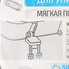 Сиденье для унитаза с крышкой Доляна «Морские жители», 40×37 см, мягкое - Фото 8