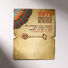 Браслет-оберег «Глазик» черепашки, цвет голубой в серебре, 6 см - фото 30993469