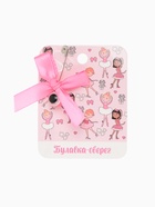 Булавка-оберег «Для дочки», 3 см, розовая в серебре - Фото 2