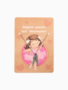 Кулон «Люби и наслаждайся» балетные пуанты, цвет чернёное серебро, 40 см 5450973