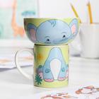 Набор «Слонёнок и Львёнок», 2 предмета: кружка 200 мл, миска 300 мл - Фото 1